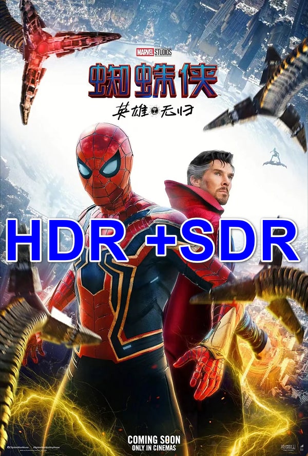 蜘蛛侠 英雄无归 HDR + SDR 2160p BluRay Atmos （重新分享） 24.1GB<br />
蜘蛛侠 英雄无归 2160p BluRay 10bit 